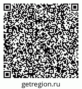 79638525378