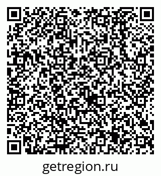 79638525380