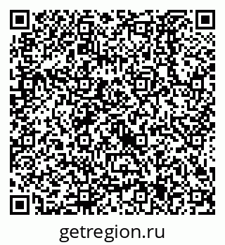 79638525381