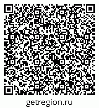 79638525385