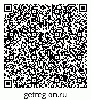 79638525386