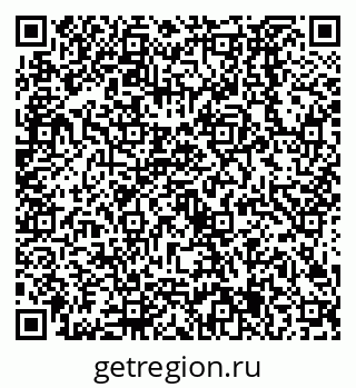 79638525387