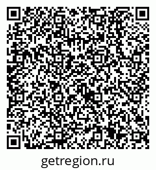 79638525388