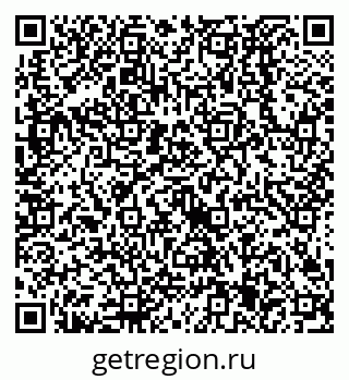 79638525390