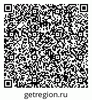 79638525392