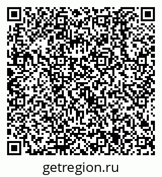 79638525393