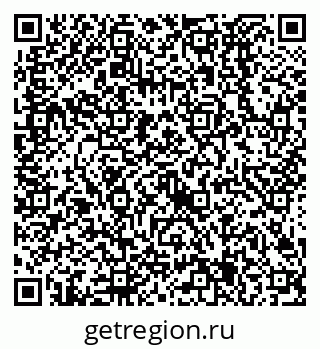 79638525397