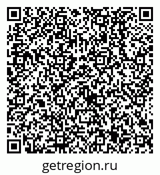 79638525400