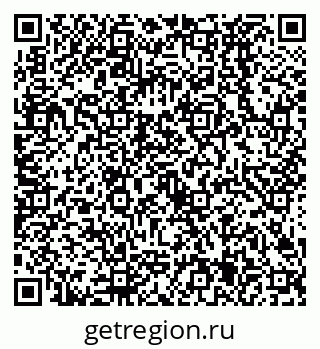 79638525402