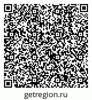 79638525406
