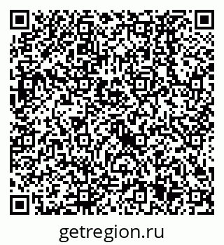 79638525408