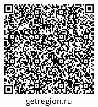 79638525409