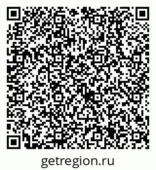79638525411