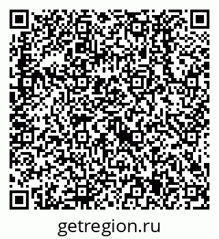 79638525412