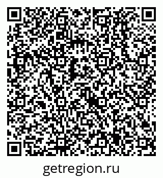 79638525413