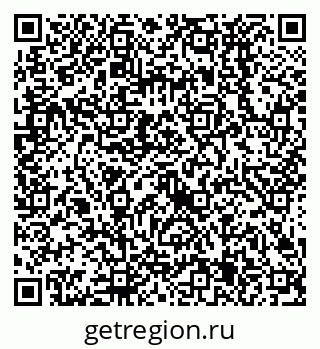 79638525414