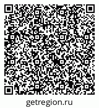 79638525420