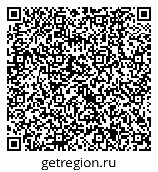 79638525423