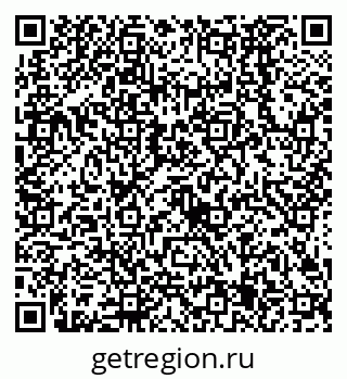 79638525424