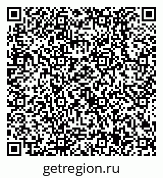 79638525430