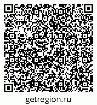 79638525432
