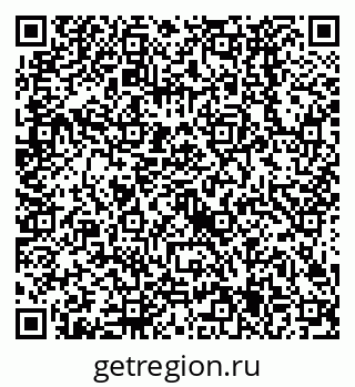 79638525433