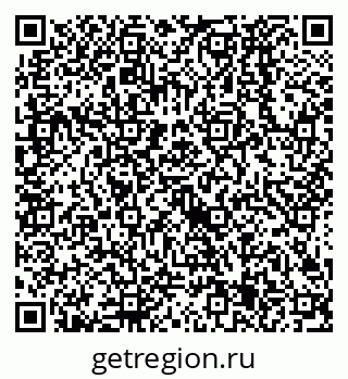 79638525434