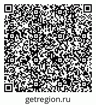 79638525436