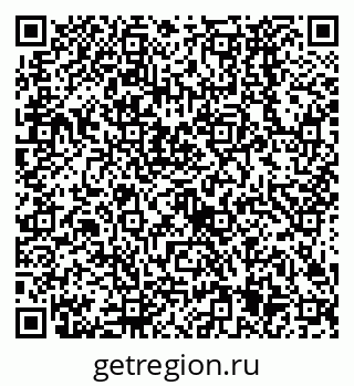 79638525438