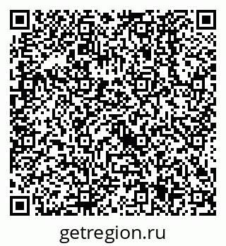 79638525439