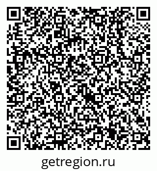 79638525440
