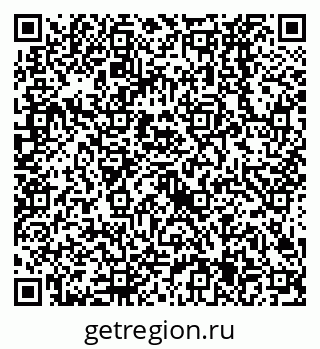 79638525441