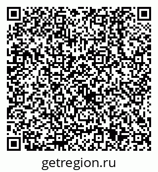 79638525448