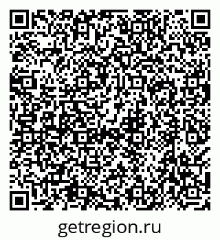 79638525450