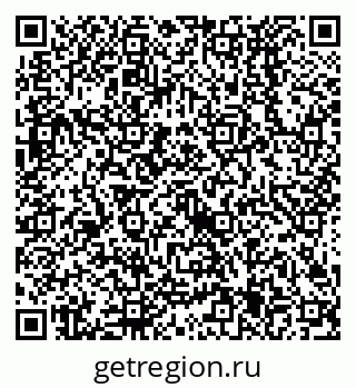 79638525451