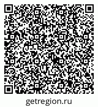 79638525452