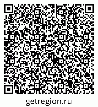 79638525454