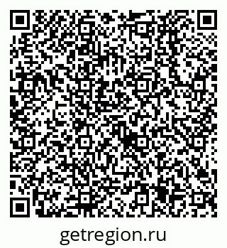79638525459