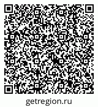 79638525460