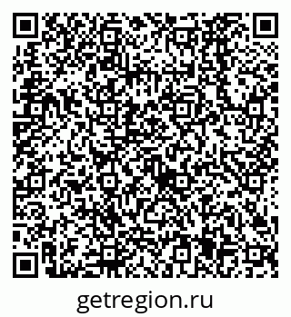 79638525469