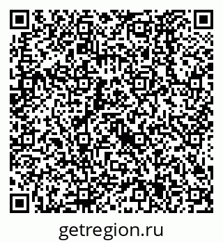 79638525473