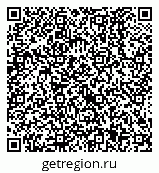 79638525479