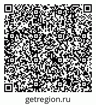 79638525480