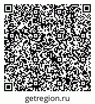 79638525481