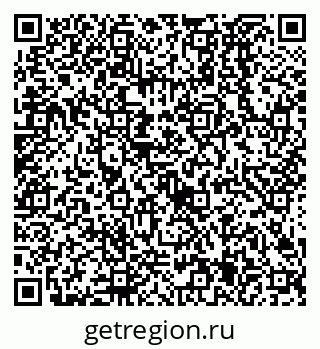 79638525482