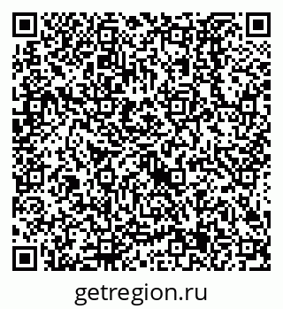 79638525486