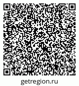 79638525487