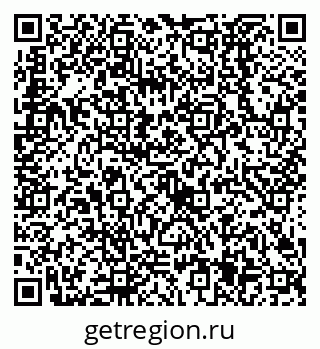 79638525489