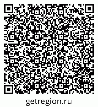 79638525490
