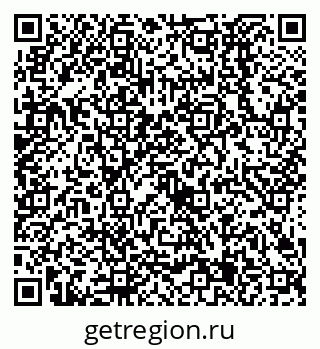 79638525496